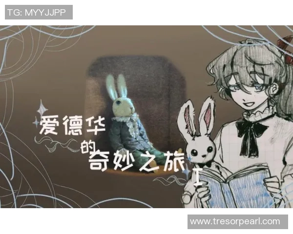 漫画版足球明星的奇幻冒险之旅与梦想成真的故事