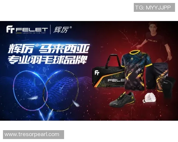 上海羽毛球队心理素质提升之路探讨与热议 上海羽毛球队心理素质提升之路探讨与热议