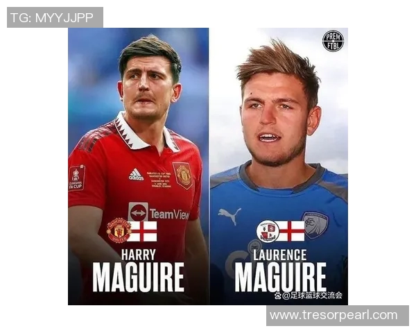 为兄弟出头的足球明星们在绿茵场上的忠诚与勇气展现