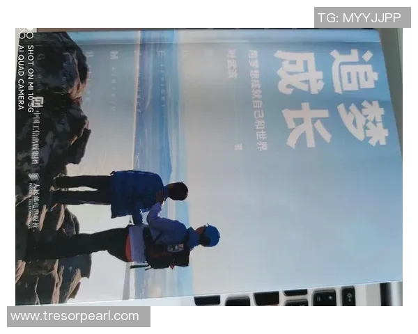 李强的羽毛球人生深度对话探索运动背后的坚持与梦想 李强的羽毛球人生深度对话探索运动背后的坚持与梦想