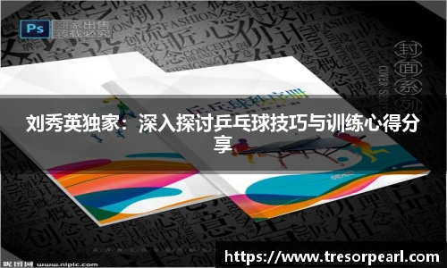 BB贝博官网
