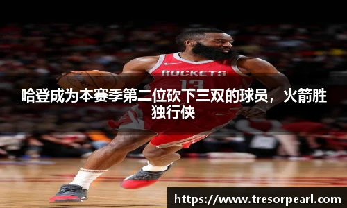 BB贝博登录入口