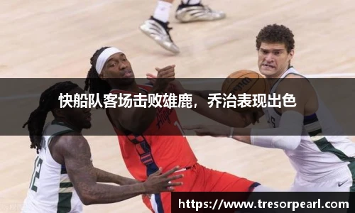 BB贝博登录入口