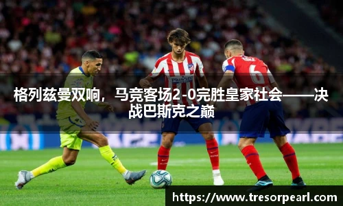 BB贝博官网