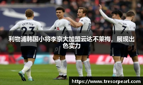 BB贝博登录入口