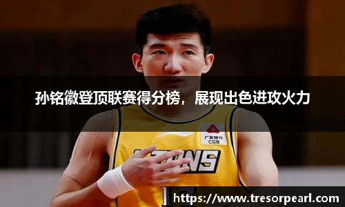 BB贝博登录入口