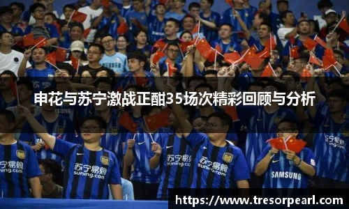 BB贝博官网