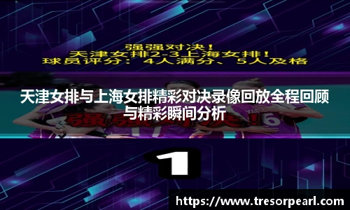 BB贝博
