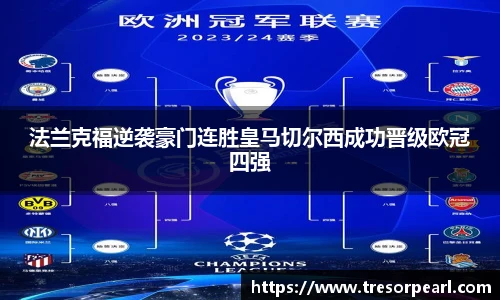 BB贝博登录入口
