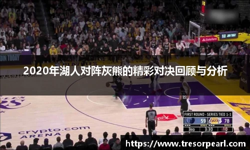 BB贝博官网