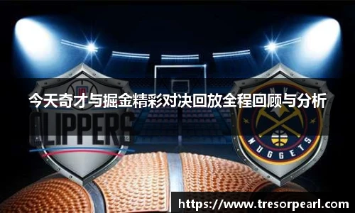 BB贝博登录入口