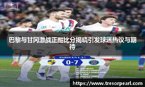 BB贝博登录入口