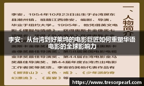 BB贝博官网
