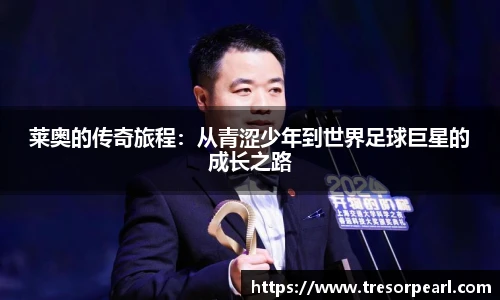 BB贝博登录入口