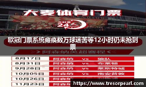 BB贝博登录入口
