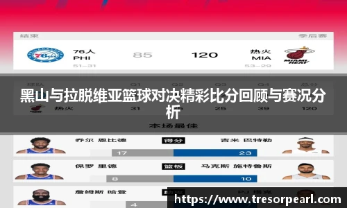BB贝博登录入口