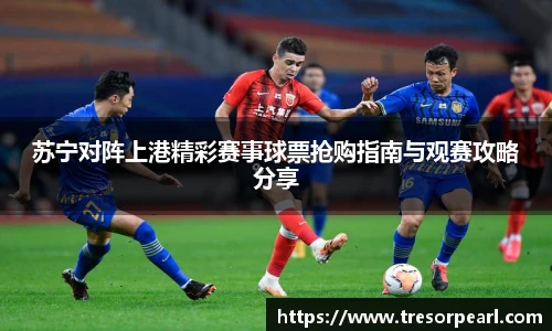 BB贝博官网