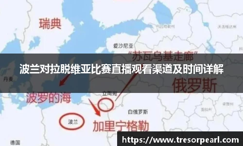 BB贝博登录入口