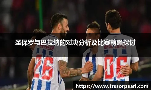 BB贝博官网