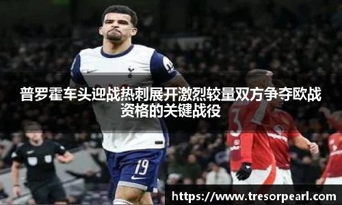 BB贝博官网